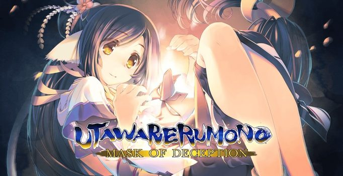 Visuel du jeu Utawarerumono : Mask of Deception