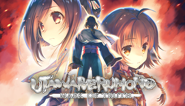 Visuel du jeu Utawarerumono : Mask of Truth